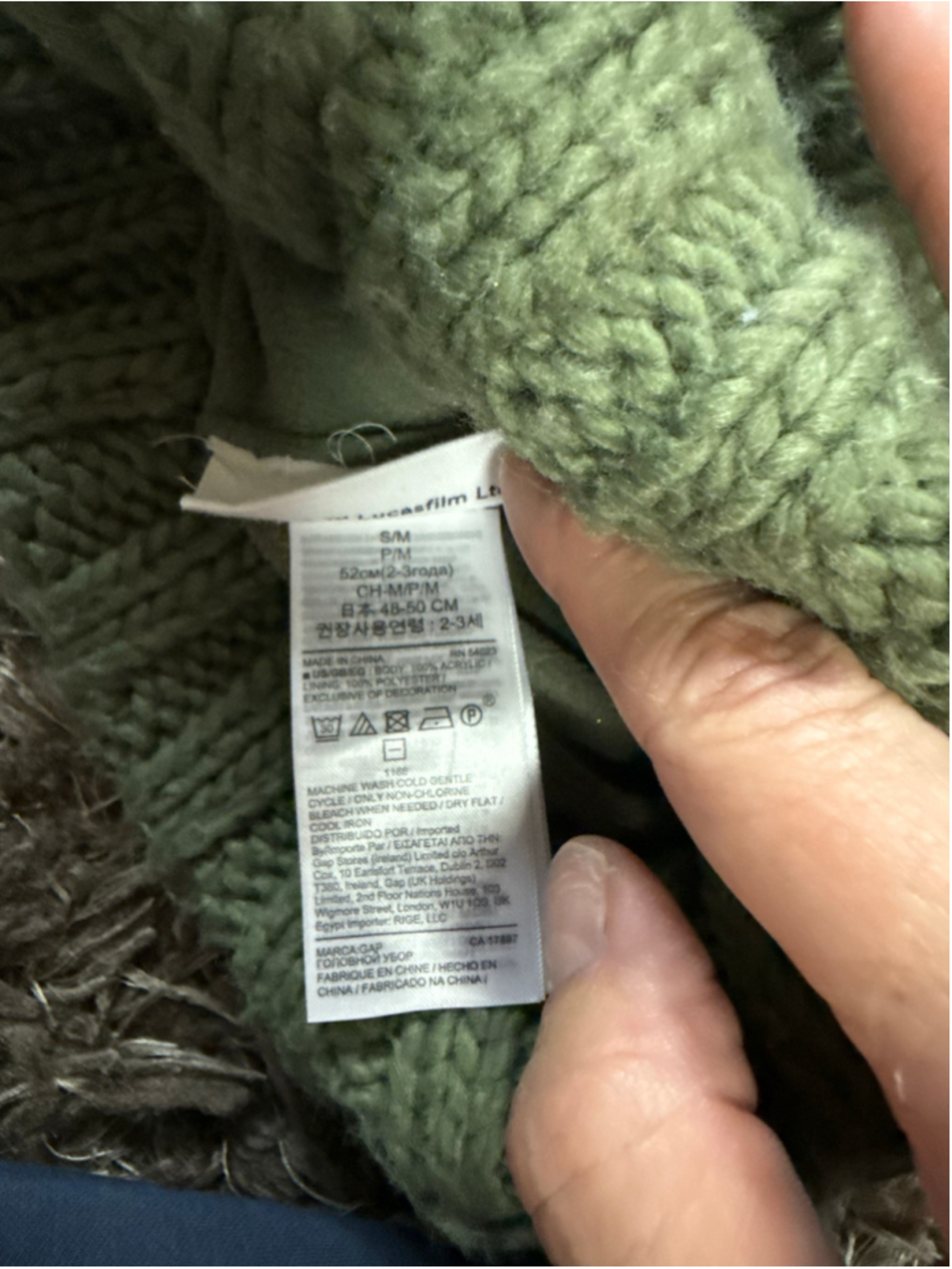 Baby Gap Star Wars Hat Set One Size Beige Green - Picture 5 of 6